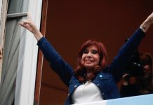 Cristina Kirchner continúa su recuperación internada y aseguran que “está bien”
