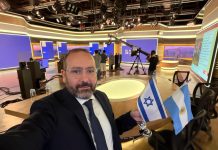 Axel Wahnish, embajador en Israel: “Esperemos que para el 20 de abril todo esté estable para poder recibir a Milei”