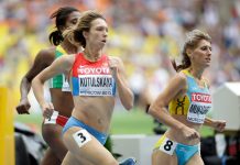 Concluyó la “investigación más exitosa de la historia”, que sancionó por doping a 291 deportistas de Rusia