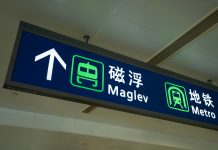 China prueba un tren magnético récord que “vuela” a 800 km/h en segundos