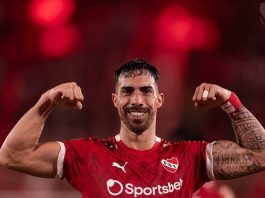 Independiente anunció la salida de su goleador: el particular acuerdo y el club al que se irá a jugar